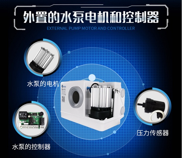 澤德污水提升器 澤德污水提升器