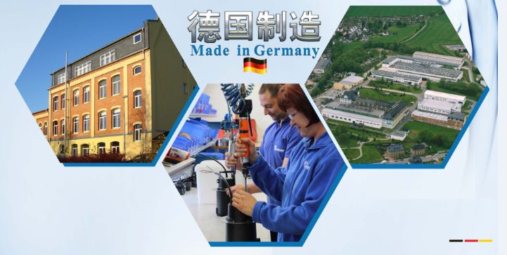 德國(guó)澤德 德國(guó)澤德